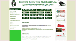 Desktop Screenshot of dovensportbrugge.brugseverenigingen.be